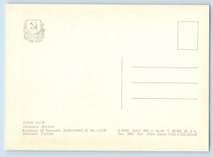 Moscow Russia Postcard Science Pavilion Exhibition Achievement of USSR c1930's