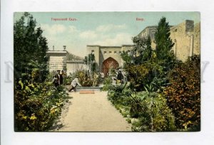 426760 Azerbaijan Baku city garden Vintage Granberg postcard