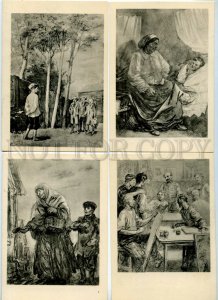 466776 USSR 1941 illustrations for works of Maxim Gorky edition 2000 set of 12s