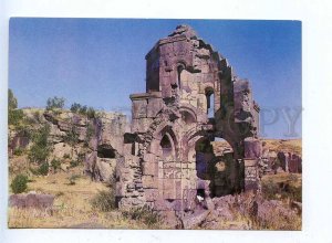 200946 ARMENIA Ashtarak district old postcard