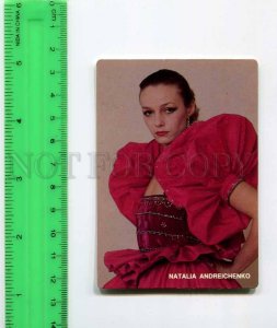 263740 USSR SOVEXPORTFILM ADVERTISING Natalia Andreichenko Pocket CALENDAR 1985
