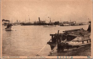 Postcard Boats and View of the Kobe Harbor, Japan