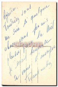 Postcard Old Fountain Meknes El Hedime