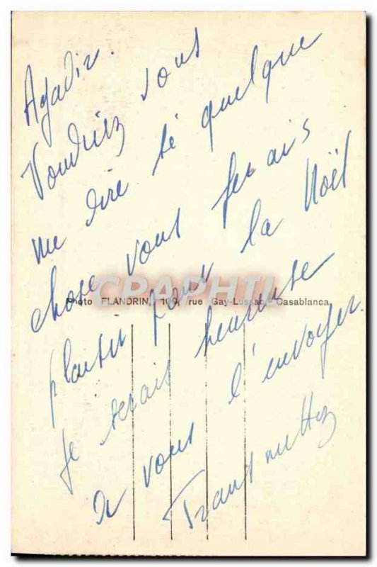 Postcard Old Fountain Meknes El Hedime