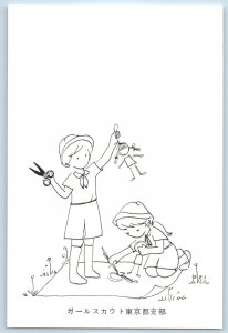 Girls Scout With Scissor Cut The Doll Pencil Drawing Tokyo Japan Postcard