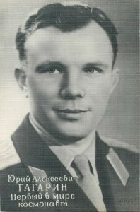 Historical Figures Russia astronaut Yuri Gagarin card