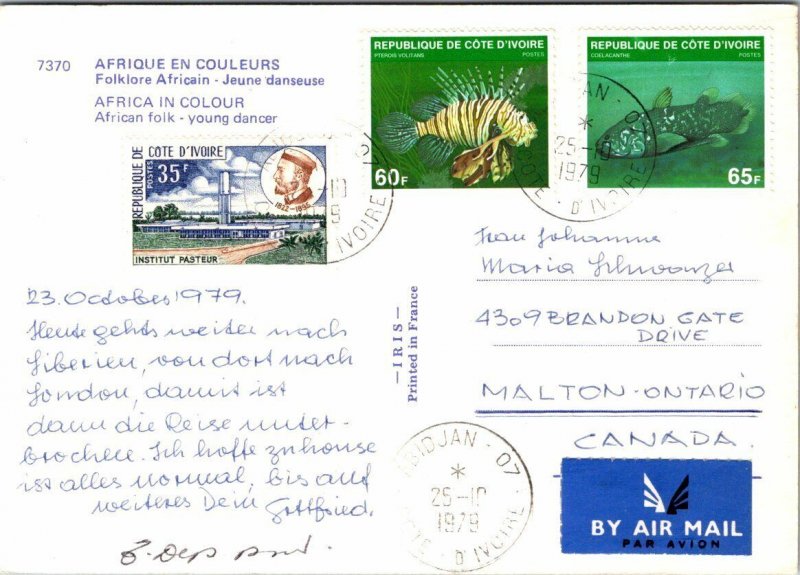 VINTAGE CONTINENTAL SIZE POSTCARD YOUNG AFRICAN DANCER IVORY COAST 1979 