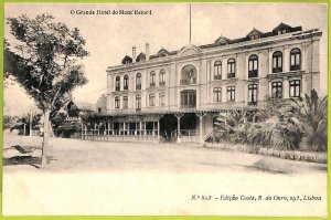 ad3757 - PORTUGAL - VINTAGE POSTCARD  - Estoril