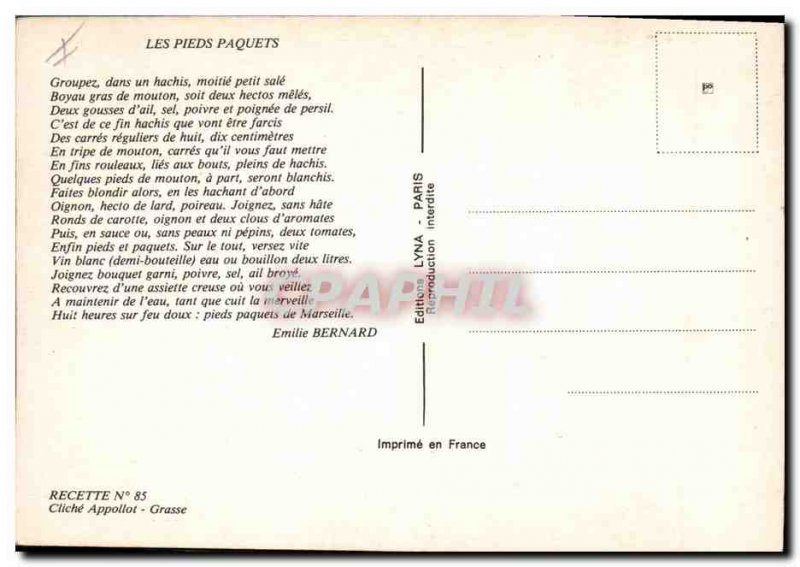 Postcard Modern Feet Packages