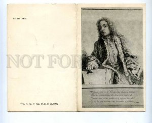 196416 USSR Leningrad Hermitage Watteau Old invitation card