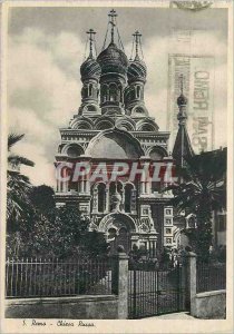 Postcard Modern San Remo Chiesa Russa Russia Russia