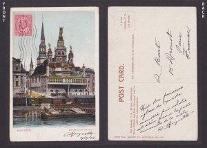 Postcard, CANADA, Montreal, Bonsecour Church