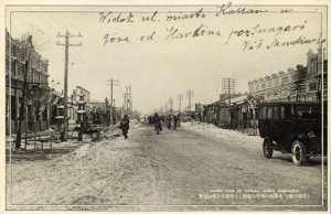 china, KOSHAN, North Manchuria, Street Scene (1930s) Postcard