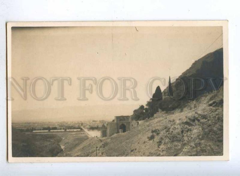 193114 IRAN Persia SHIRAZ Koran Hate Vintage postcard