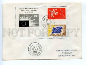 417944 FRANCE Council of Europe 1962 year Strasbourg European Parliament COVER