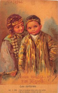 Russia Tartar Children Artist Signed Vintage Postcard AA7045