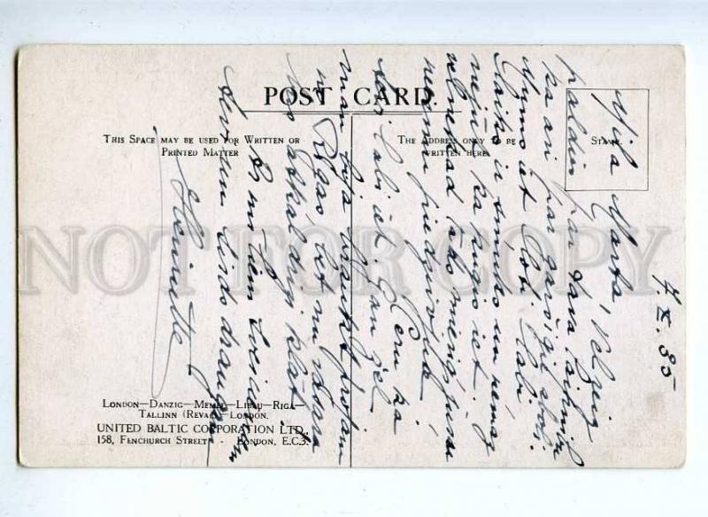 190840 UNITED BALTIC CORPORATION ship BALTONIA Old postcard