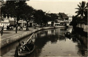 PC CPA Canal real photo postcard INDONESIA (a16917)