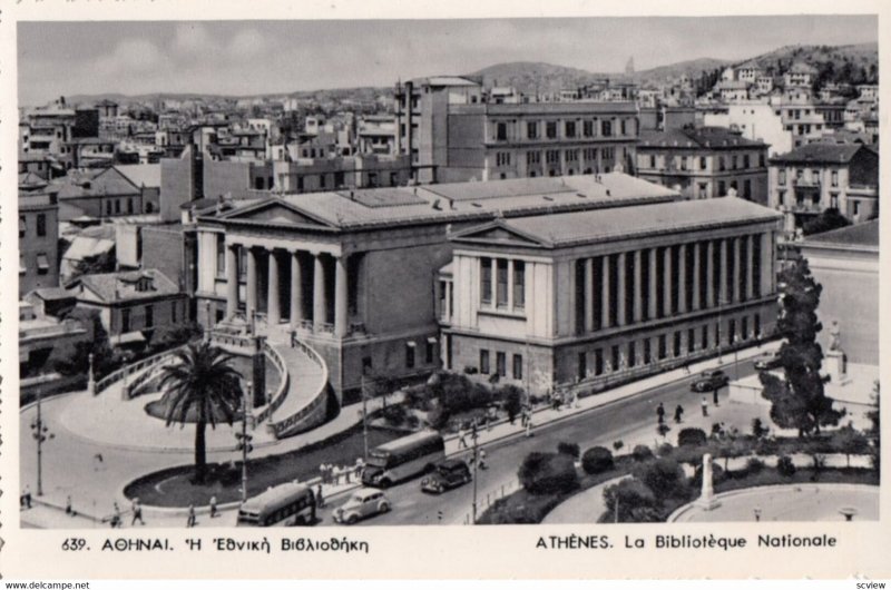 RP: ATHENS , Greece 1940-50s; La Biblioteque Nationale