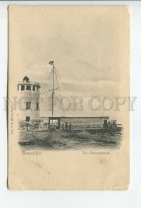 460342 Persia Iran Bouchire Gouvernorat Lighthouse Vintage postcard