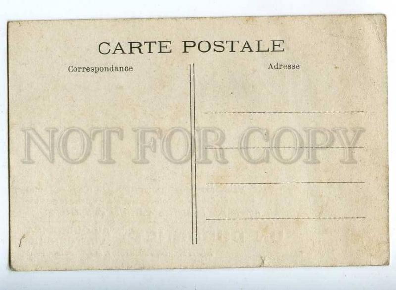 205571 FRANCE AVIATION Trade pilot PEGOUD old postcard