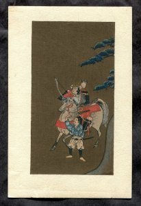 h2662 - JAPAN c1905 Art Postcard. Warriors, Samurai