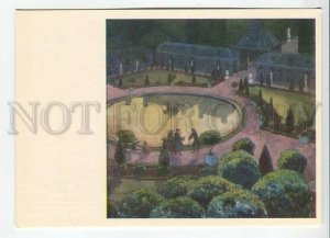 465415 USSR 1977 year Mir Iskusstva Benoit Benois Greenhouse postcard