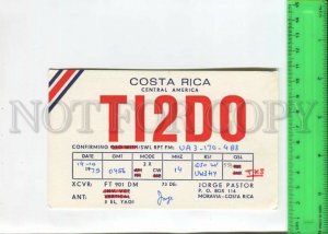 467031 1979 year Costa Rica Moravia radio QSL card to USSR