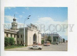 3110469 Kazakhstan Almaty ALMA-ATA AIRPORT OLd postcard