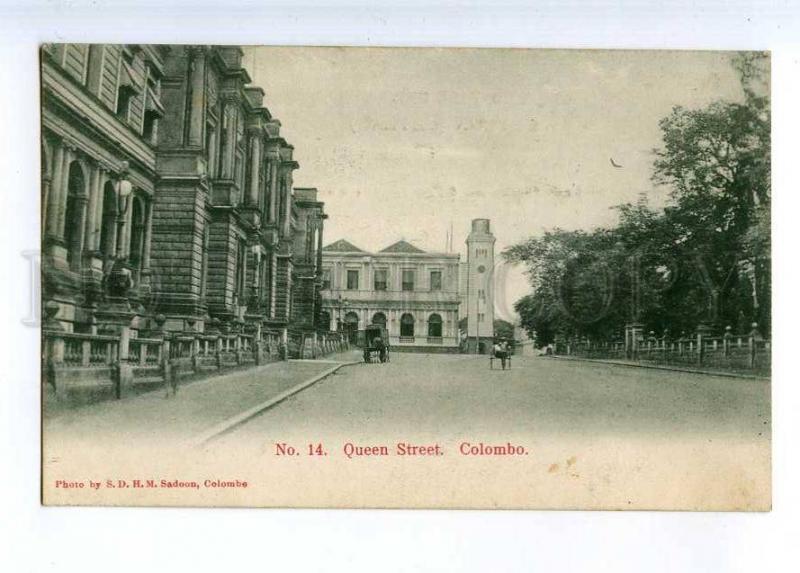 227105 CEYLON COLOMBO Queen Street old Sadoon postcard #14