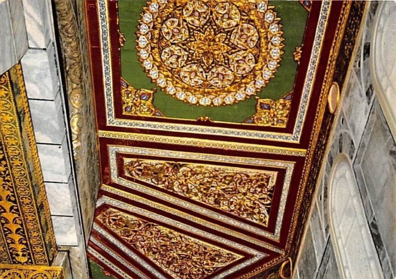 Decorations of the Ceiling of the Dome of the Rock in JerUSA lem Israel Unused 