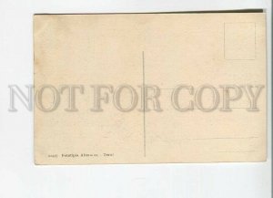 482601 Italy Rimini yacht beach vacationers bathers Vintage postcard