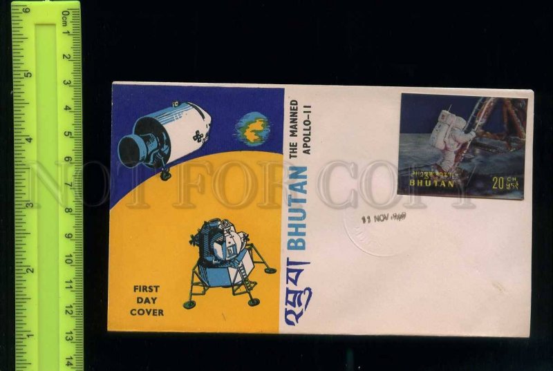 228884 BHUTAN 1969 manned Apollo 11 3-D stamp FDC