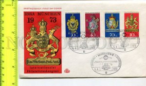 424743 GERMANY 1973 year IBRA philatelic exhibition First Day COVER