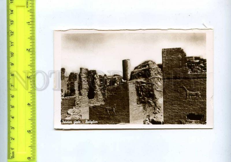 204386 IRAQ BAGHDAD Babylon Ishtar Gate old photo postcard