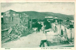 Congo Matadi La Rue De La Poste Apres L'Incendie Du Vintage Postcard 04.07