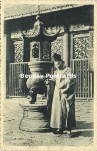 china, SUZHOU SOU-TCHEOU, Buddhist Priest Bonze in Pagode (1930s) Mission