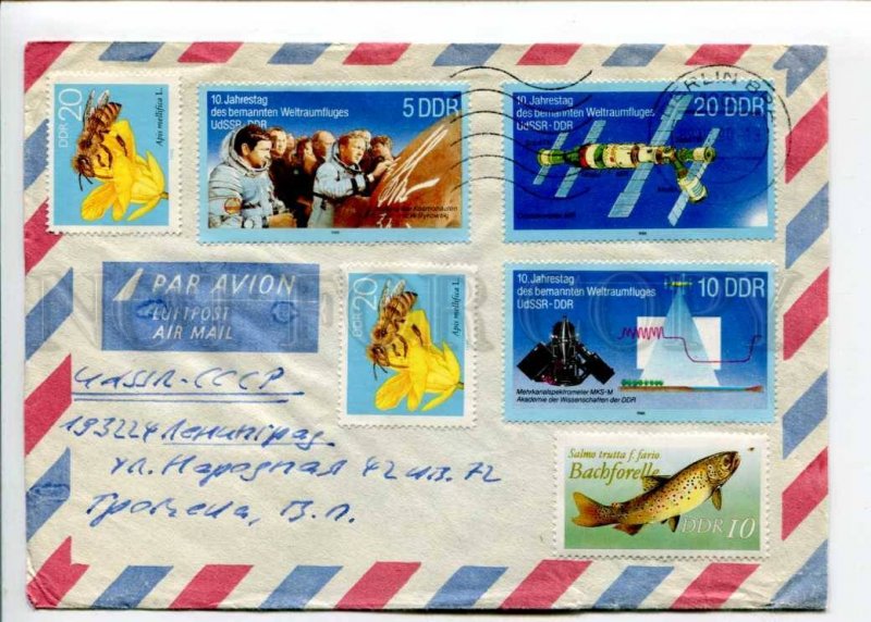 292831 EAST GERMANY GDR to USSR 1990 year Berlin airmail real post COVER