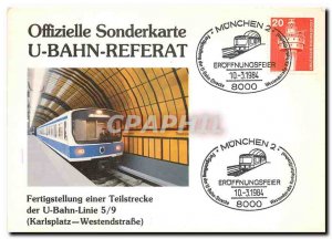 Modern Postcard U Bahn Referat U Bahn