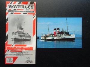 Scotland P.S. WAVERLEY & CLYDE CRUISES & SAILING TIMETABLE 1988 c1980s Postcard