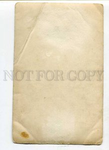 262146 STEFANOVICH Russia OPERA Singer AUTOGRAPH Vintage PHOTO