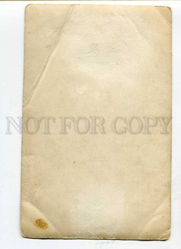 262146 STEFANOVICH Russia OPERA Singer AUTOGRAPH Vintage PHOTO