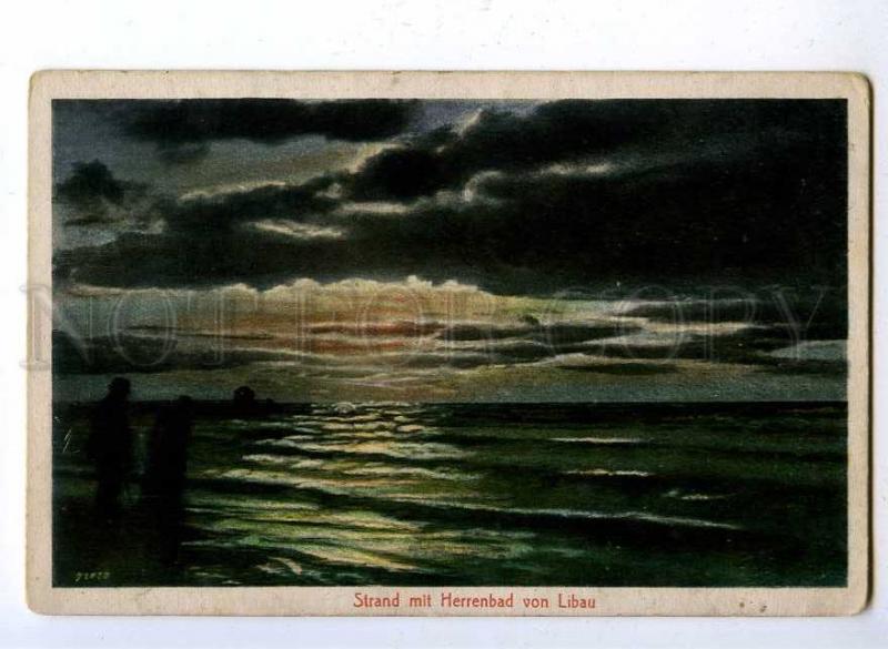 192560 Latvia Liepaja LIBAU Vintage postcard