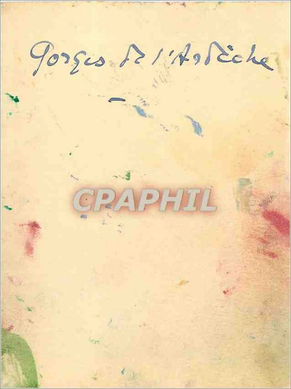 Photo Gorge d'Ardeche