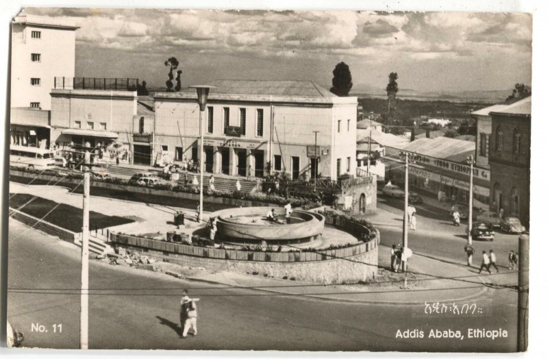 RPPC Postcard Addis Ababa Ethiopia