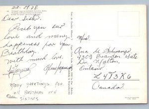 VINTAGE POSTCARD CONTINENTAL SIZE EL ARENAL WALKWAY IN SANTA CRUZ BOLIVIA