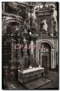 Postcard Old Granada Cartuja Altar Mayor