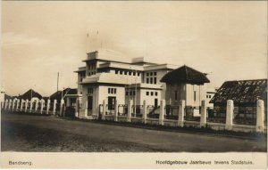 PC BANDOENG HOOFDGEBOUW JAARBEUIS STADSTUIN INDONESIA REAL PHOTO (a21670)