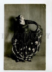 3151099 MUKHTAROVA Russian OPERA Singer CARMEN Vintage PHOTO