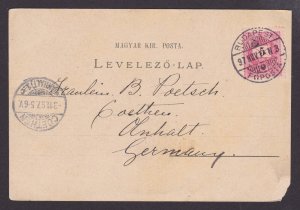 HUNGARY 1897, Vintage postcard, Budapest, posted